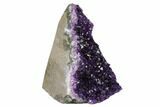 Free-Standing, Amethyst Geode Section - Uruguay #171828-2